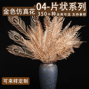 �������S���l��ɫ�ȼ��������~�ٻ���c�b�ɫ�y���~ ���滨��