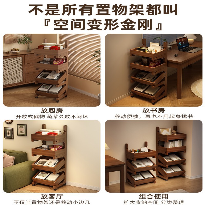 Librería de madera maciza estante de piso estante de almacenamiento de mesa móvil estante de libro pintado pequeño armario armario armario