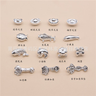 SֱNy9993DӲyMwԪ~diyK