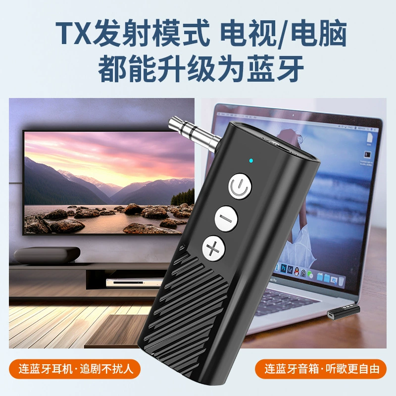 Автомобильный Bluetooth-приемник, Bluetooth-передатчик- launcher 3в1, Bluetooth‑адаптер, TF, безупречное звучание