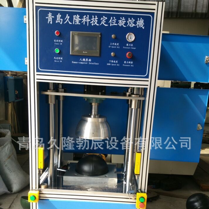 �ൺ��λ���ۻ���ɽ�����ۻ�,�ൺ���ۻ�,��̨���ۻ����������ۻ�