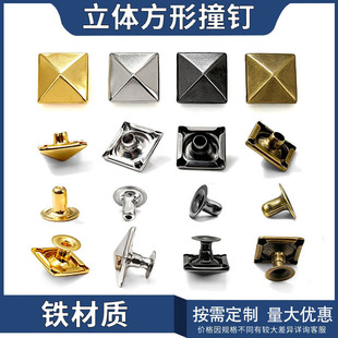 �F؛���w5-15mm�ķ�����ײ� DIY�ֹ�Ƥ��Ь���b����������T�