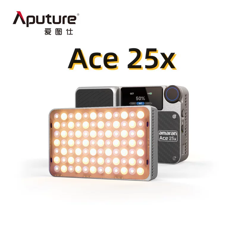 Aputure 爱图仕 Ace 25x Aemonla color adjustable temperature outdoor shot fill light long battery life pocket light
