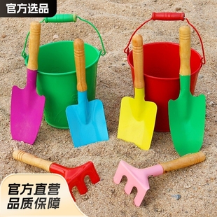 Children play sand digging iron shovel iron bucket beach toy suit baby go to sea play digging gardening tools