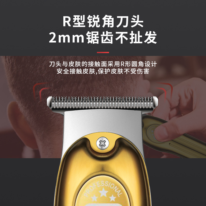 Cortadora de Pelo Kemei KM-679 con Cabezal de Aceite de Molienda Automática, Cortadora de Pelo USB, Recortadora de Pelo Eléctrica, Especial para Barberos