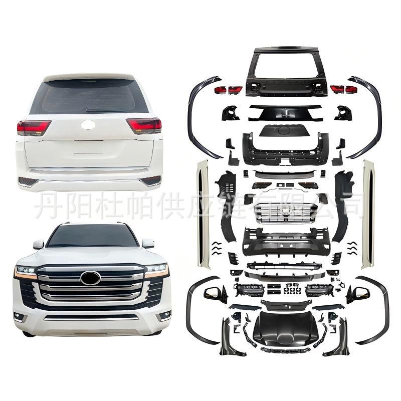 Suitable for Toyota 2008-2021 Land Cruiser Lc200 Old-To-New 1:1 Surround Conversion Lc300 Kit Cutting