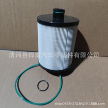 ���̻�е���������ˮ������FS53021 FS53022������о