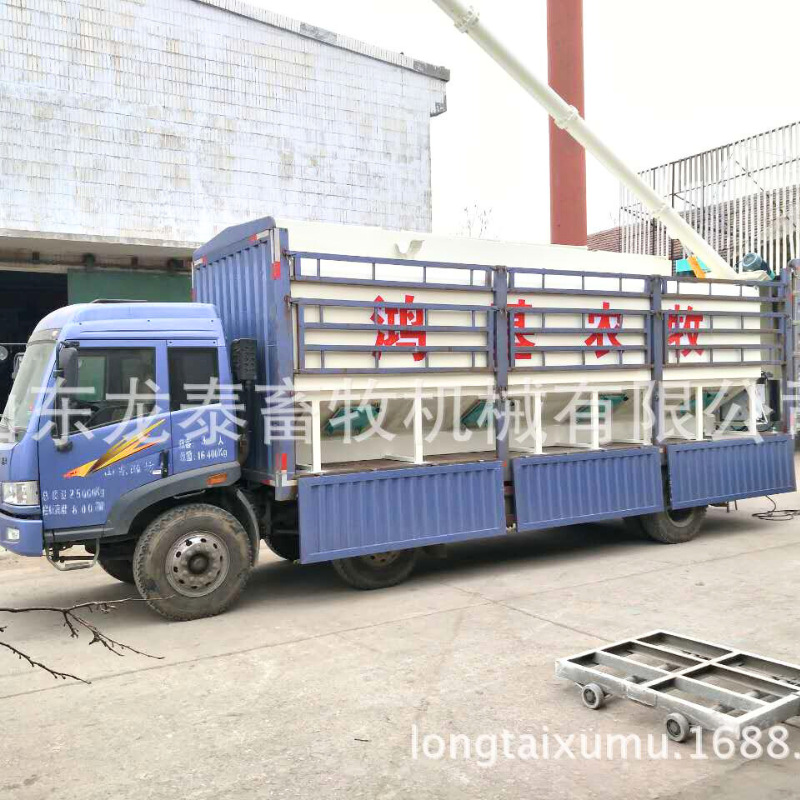 34吨散装饲料罐 13米长散装饲料车 52方颗粒状物料
