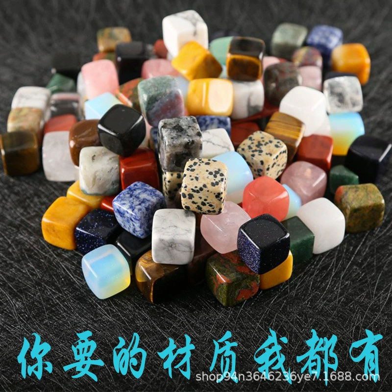 Ice cubes, square set for whiskey, organic marble crystal, natural ore