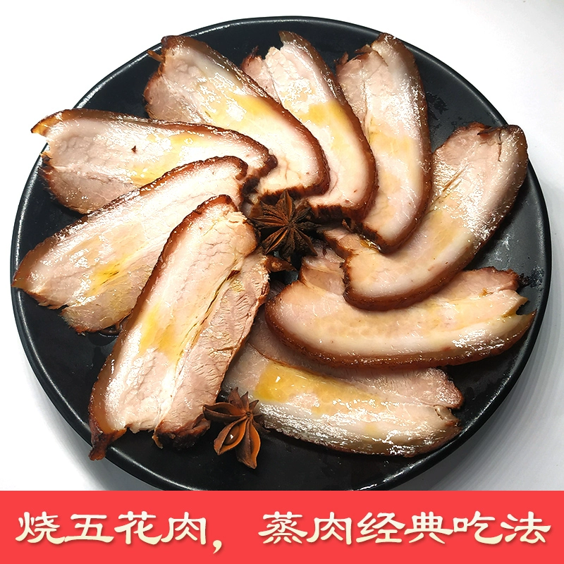 Бренд Zeyu Shanxi жареная свинина 168 г жареное мясо тигровая кожа пряжка хрустящая свиная грудка готовые к употреблению новогодние изделия