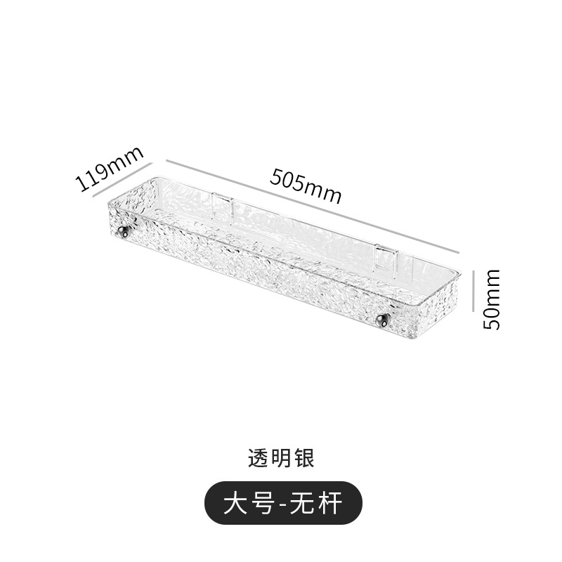 50cm-투명 실버 대형