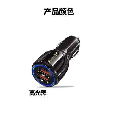 Mobil şarj cihazları – digital display fast charging - 348-black-bare-metal