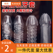 ���ԫF���Î��̴��w��ˮ�������׼Ӵּ��L��Ȥ��������Ʒ4ֻ�b