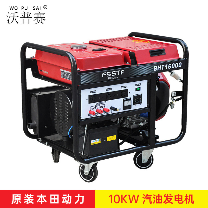 GX630GX690本田发电机8.51012KW单三相小型家用汽油发电机组