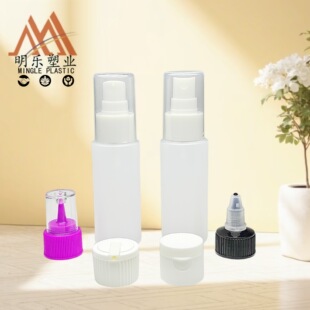 60ML��ƽ��PEƿܛƿ����С��ƿ�ջ����b��ƿ�ӿ����N��ʽ���w��