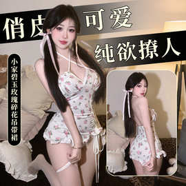 情感趣味衣服小碎花撞色蕾丝拼接低胸纯欲风吊带包臀睡衣短裙2165