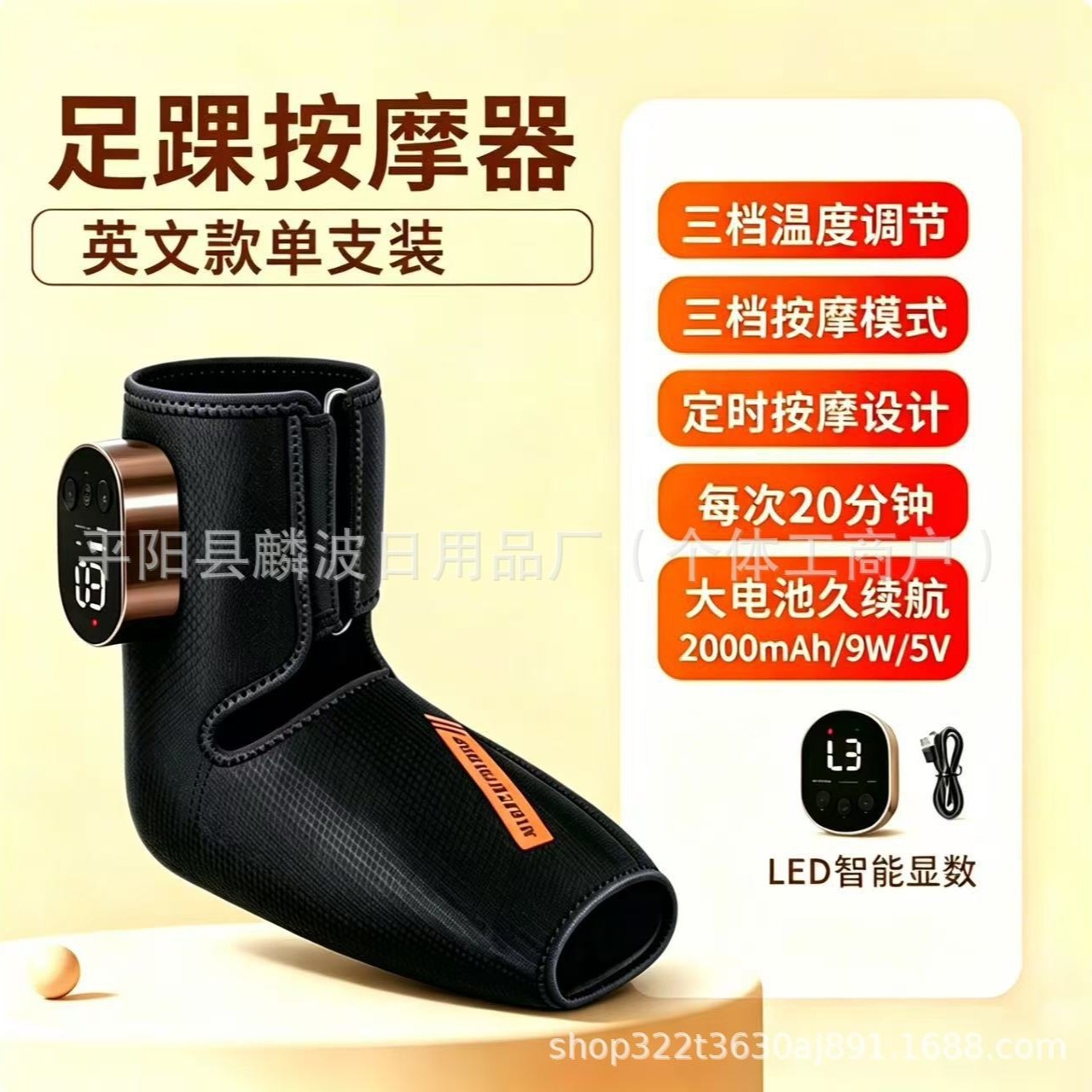 亚马逊足疗加热按摩三区气囊全包裹气压按摩靴热敷揉捏按摩