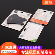 ���apet͸���忨�ݚ�����pvc��߅���ܺ�����������������ռ{��