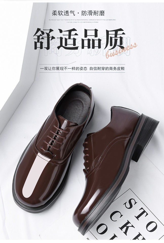 Giày Derby da đế dày cỡ lớn mũi tròn phong cách thanh lịch, giày công sở và dự tiệc cho nam — Màu nâu, màu đen chi tiết 4