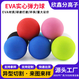 ���l EVA���d�� �ԚⱤ�Θ��@�ӏ��򺣾d���ɫ70/75/80mm EVA��