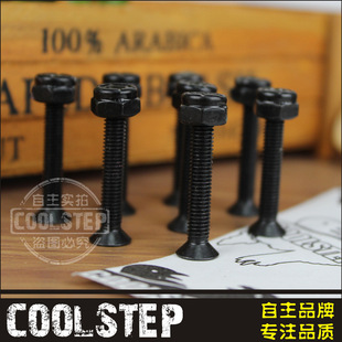 Black Four-Wheel Skateboard Bridge Nails 1 Set of Screws and Nuts M5*25 5*26 5*28 5*31 5*33 Board Nails and Caps
