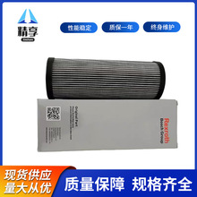 ʿVоR928045130 1.0270C H1XL-A00-0-M