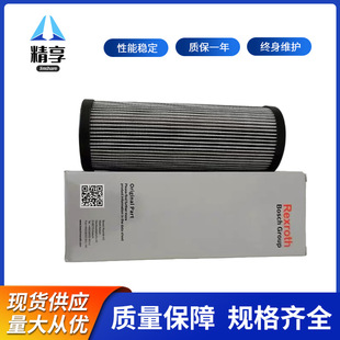 ��ʿ���VоR928045130&nbsp;1.0270C H1XL-A00-0-M