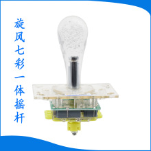 ���Lһ�w�����u�U��X�Α�C��������o���ֱ��֙C�{���o����y