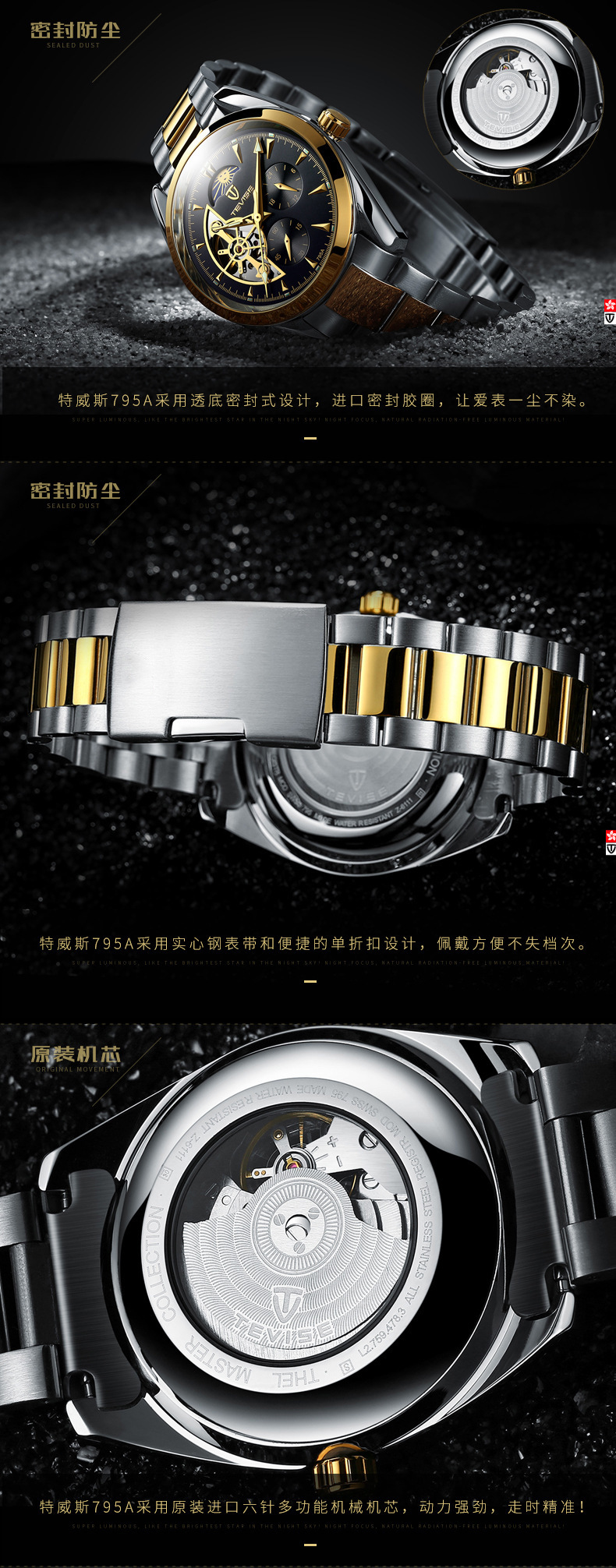 8716843624a6524ed838076b0a4748