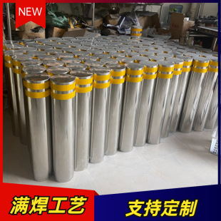 304 Stainless Steel Road Pile Warning Column Safety Anti-collision Vehicle Blocking Column Shopping Mall Parking Isolation Column Activities Embedded Funds