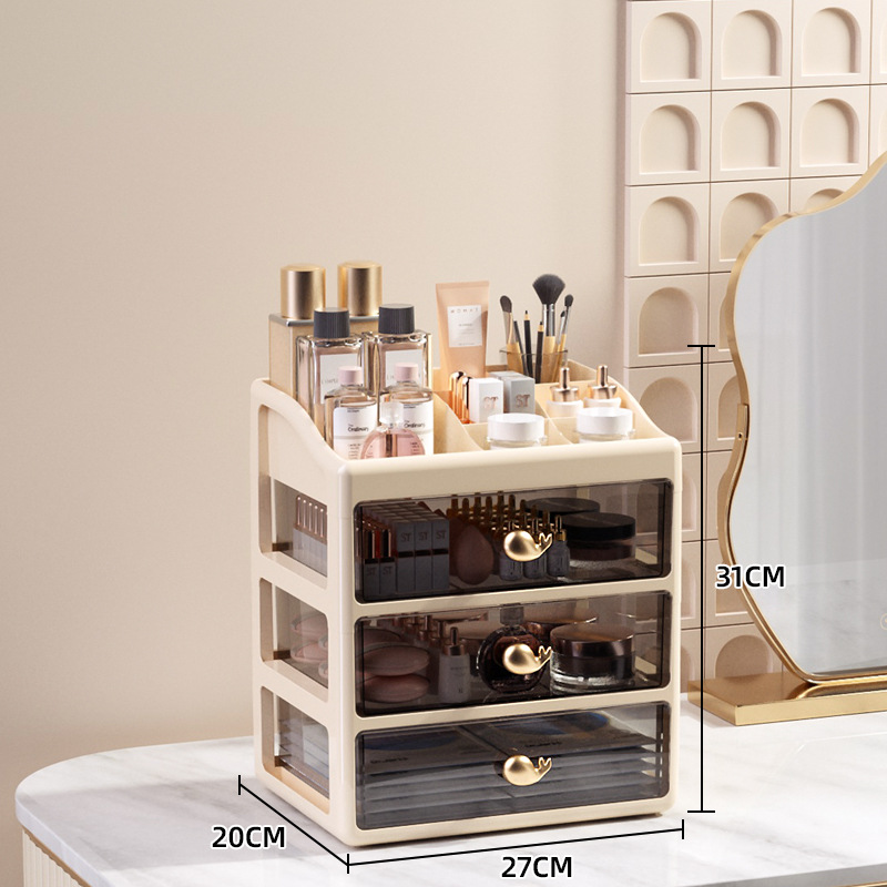 Partited 27 Wide Tea-Cream 3 Layers