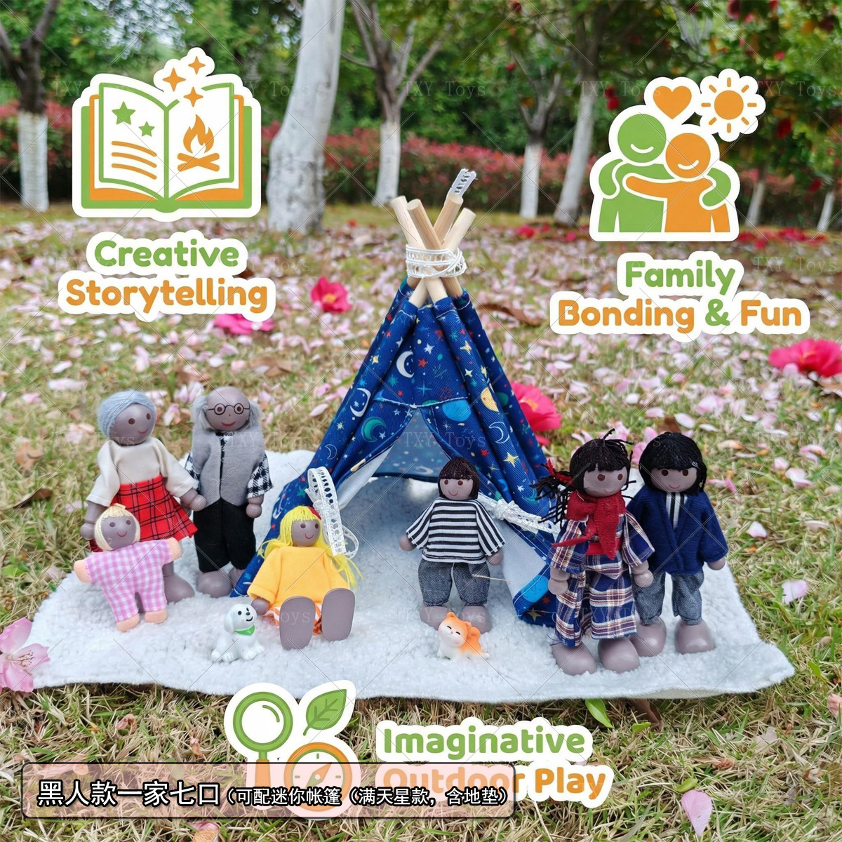 Cross-Border African Family Wooden Puppet Dolls, 7-Piece Pretend Play Wooden Educational Toys for Parent-Child Interaction with Movable Joints