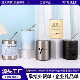 保温杯;焖烧杯;其他户外用品
