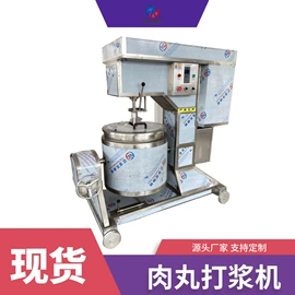 肉品加工设备;炊事设备;果蔬加工设备