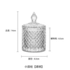【Transparent】Small cylinder