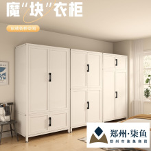 ���������Ҽ��ýM�b������ⷿ�Ӻ�����С���̓�ͯ���Fˇ