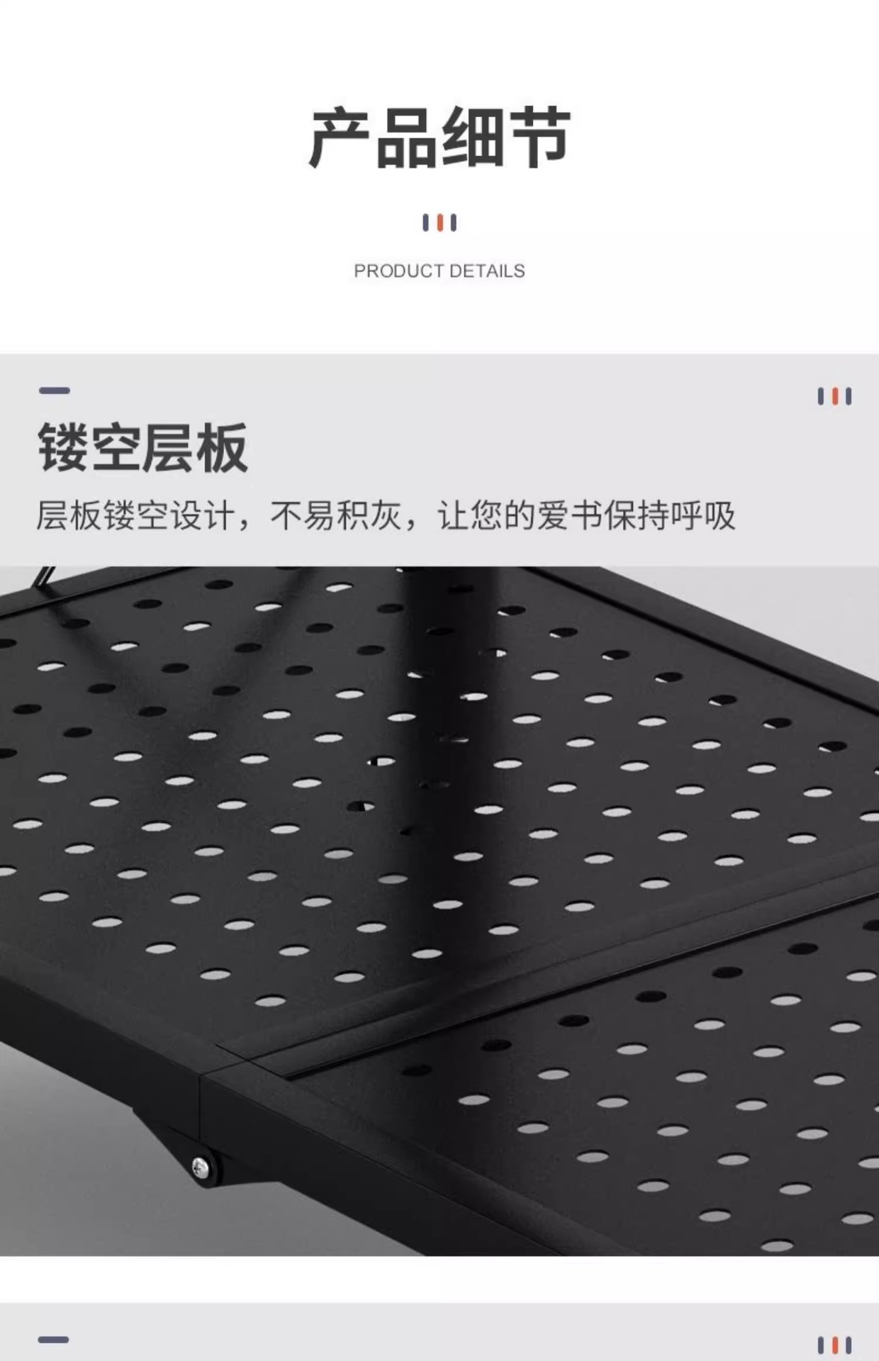 详情图片_16