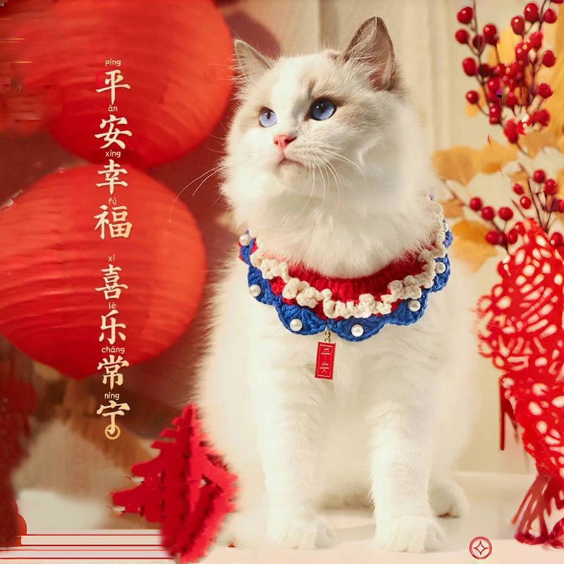 Accesorios de collar lindo para mascotas, títeres, oro, gradiente, cuello de gato, collar colgante, accesorios, suministros para bufandas tejidas para gatos