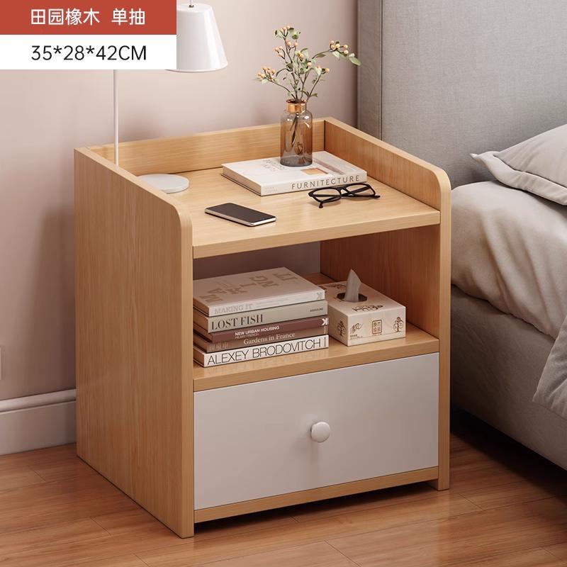 Mesa de cabecera moderna simple mini armario de almacenamiento armario de almacenamiento armario de visualización doméstico armario de biblioteca simple armario de cama