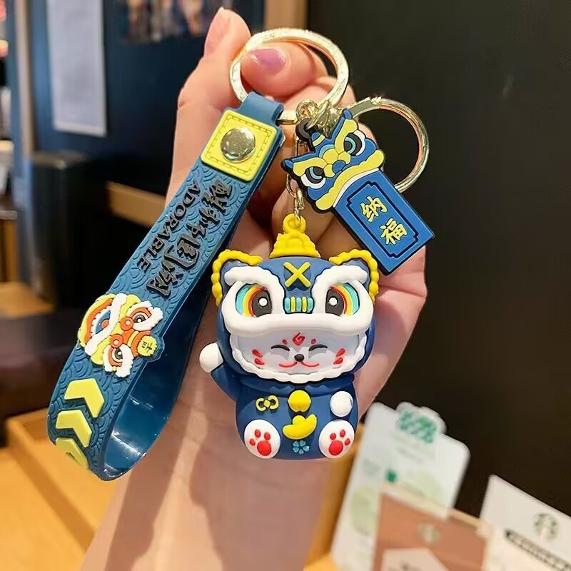 내셔널 타이드 라이온 [블루]]