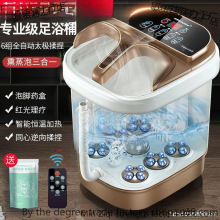 ���_Ͱ���_��ϴ�_��ȫ�Ԅ���ԡ��ӟ�늄Ӱ�Ħ��ԡͰ�㯟��