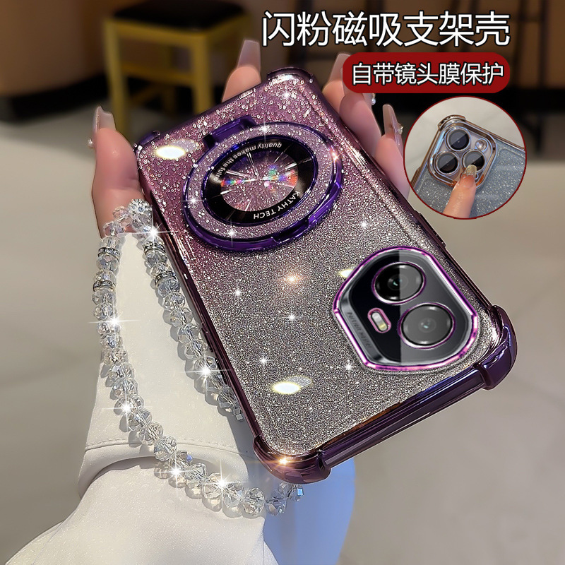 Suitable for Huawei Honor 300 Mobile Phone Case Internet Celebrity Bracket Honor300Ultra Classy Soft Shell Honor 300Pro