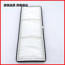 ͶӰ��������NEC NP-PE506WL,PE456WSL,PE506UL,PE456USL����