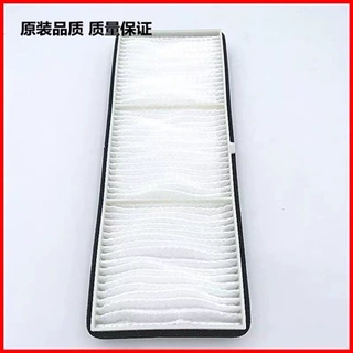 投影机过滤网NEC NP-PE506WL,PE456WSL,PE506UL,PE456USL防尘