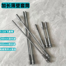 ���L��Ͳ400mm���� ������Ͳ��̼� 늄Ӱ��־S����Ͳ Ħ�Ќ��ü�