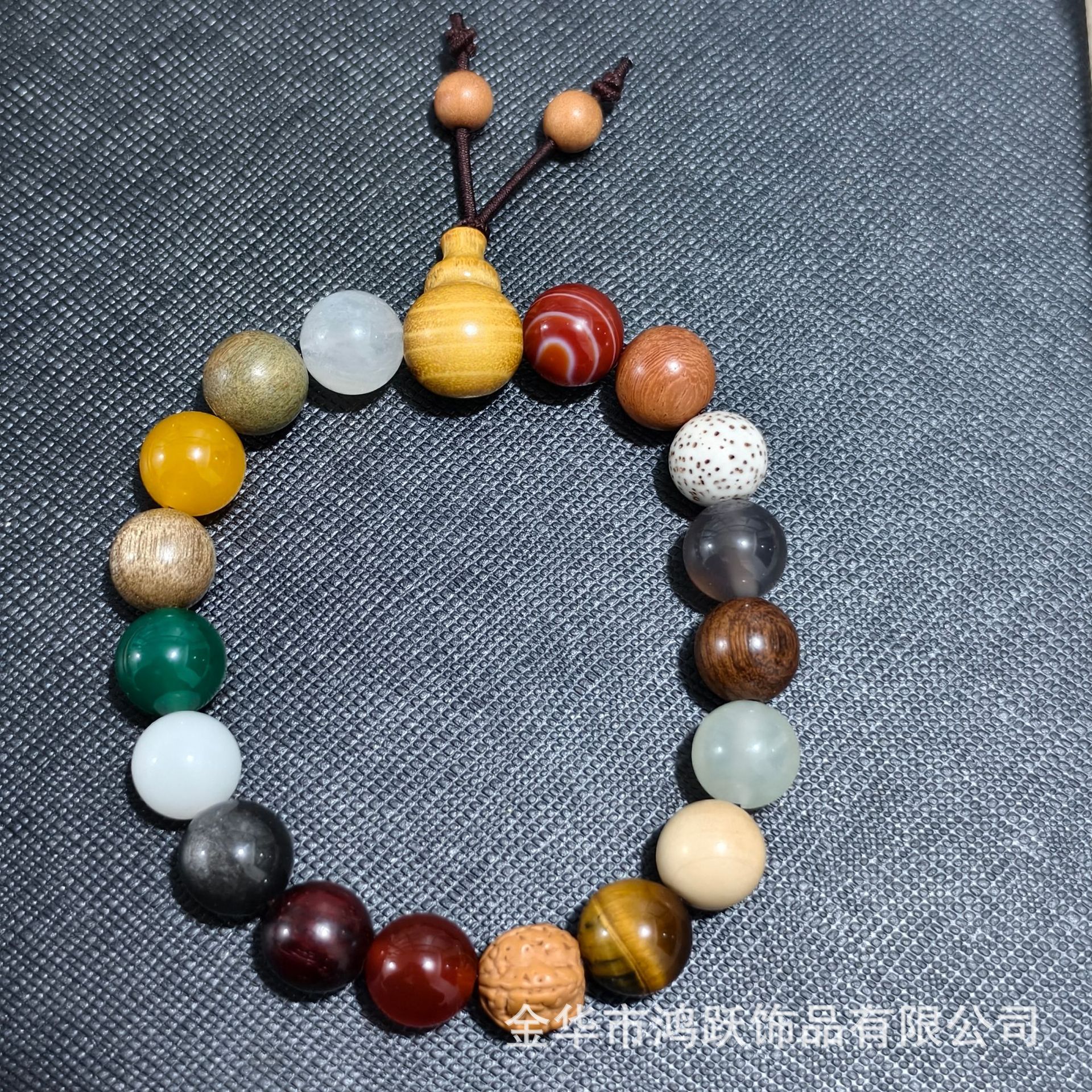 5대 18개의 씨앗