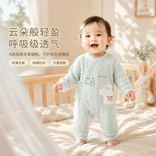 �����������B�w���ﶬ��ů���ދ냺�·��Ӻ�o�����ӱ�ů��������