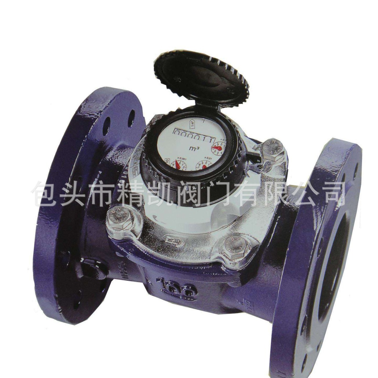 内蒙管道流量测量仪表 LXSG  LXSC螺翼干式 可拆卸法兰防裂水表