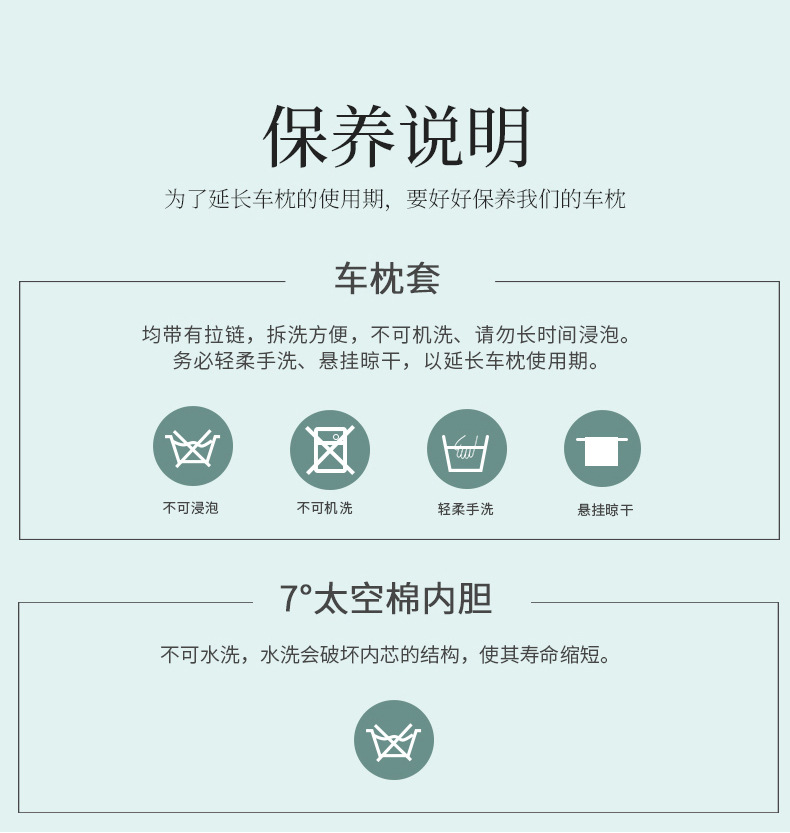 Car House New Car Headrest Waist Latex Cushion Car Seat Neck Pillow Waist Cushion Car Pillow Pillow