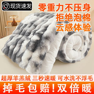 �����p����ë�q���Ӷ�������ůţ�̽q��о���p�ˌW�����ᶬ��